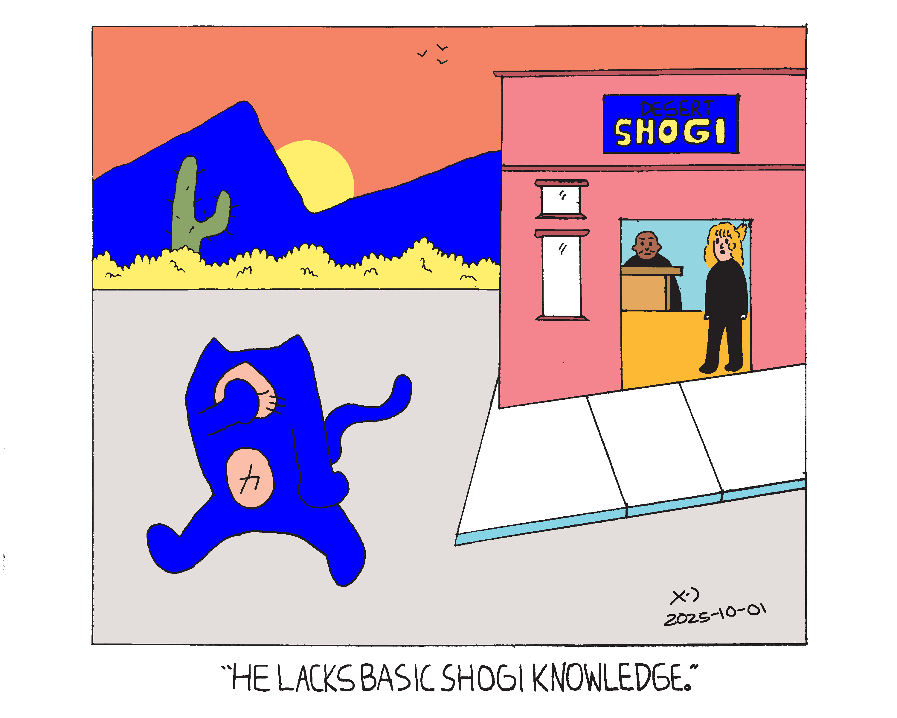 Power cat walking dejected with his hand covering his face from a building with a sign that says desert shogi. A woman is standing in the doorway with a man sitting at a shogi table behind her. The woman says he lacks basic shogi knowledge.  