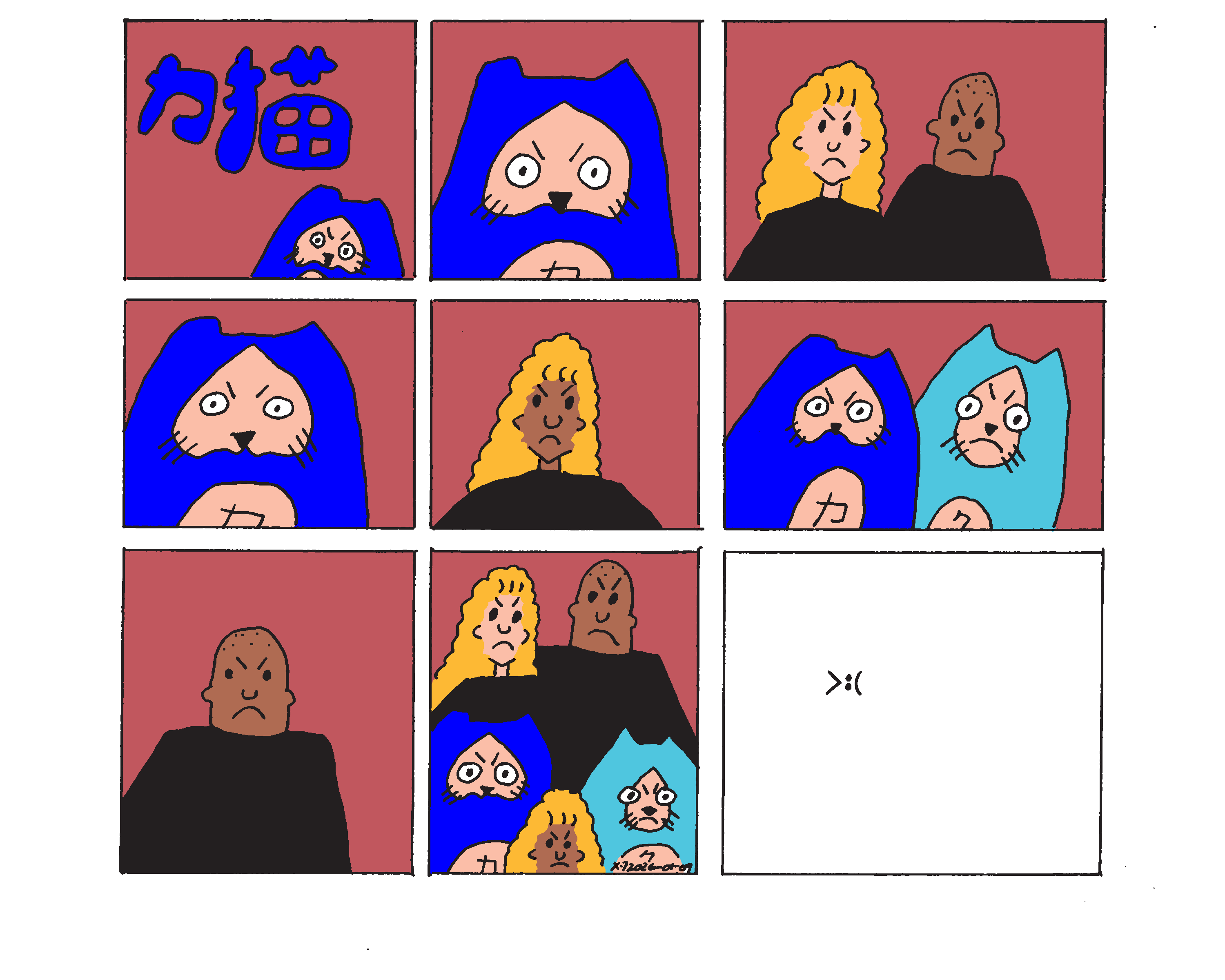 8 panels of Evil Power Cat, Damn Cat, Rebecca, Ben, and Rachel looking angry and then cat corner instead of being cat corner just has an angry text face 
