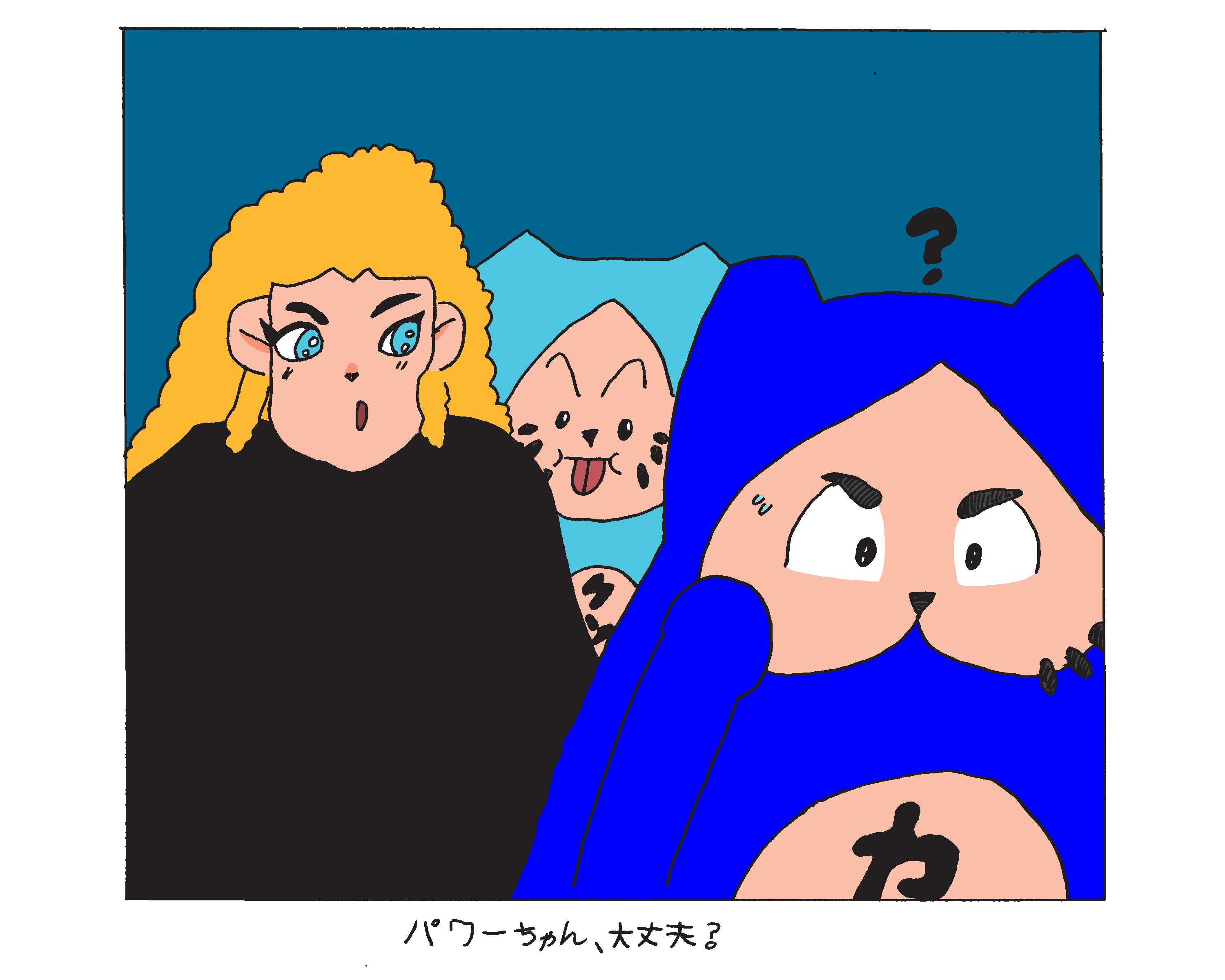 Evil Power Cat, Damn Cat, and Rebecca are drawn here in the style of Momotarou Densetsu. Evil Power Cat looks stressed and has a question mark over his head so Rebecca leans over and asks him if he's okay in Japanese. Damn Cat is behind them both looking stupid. 