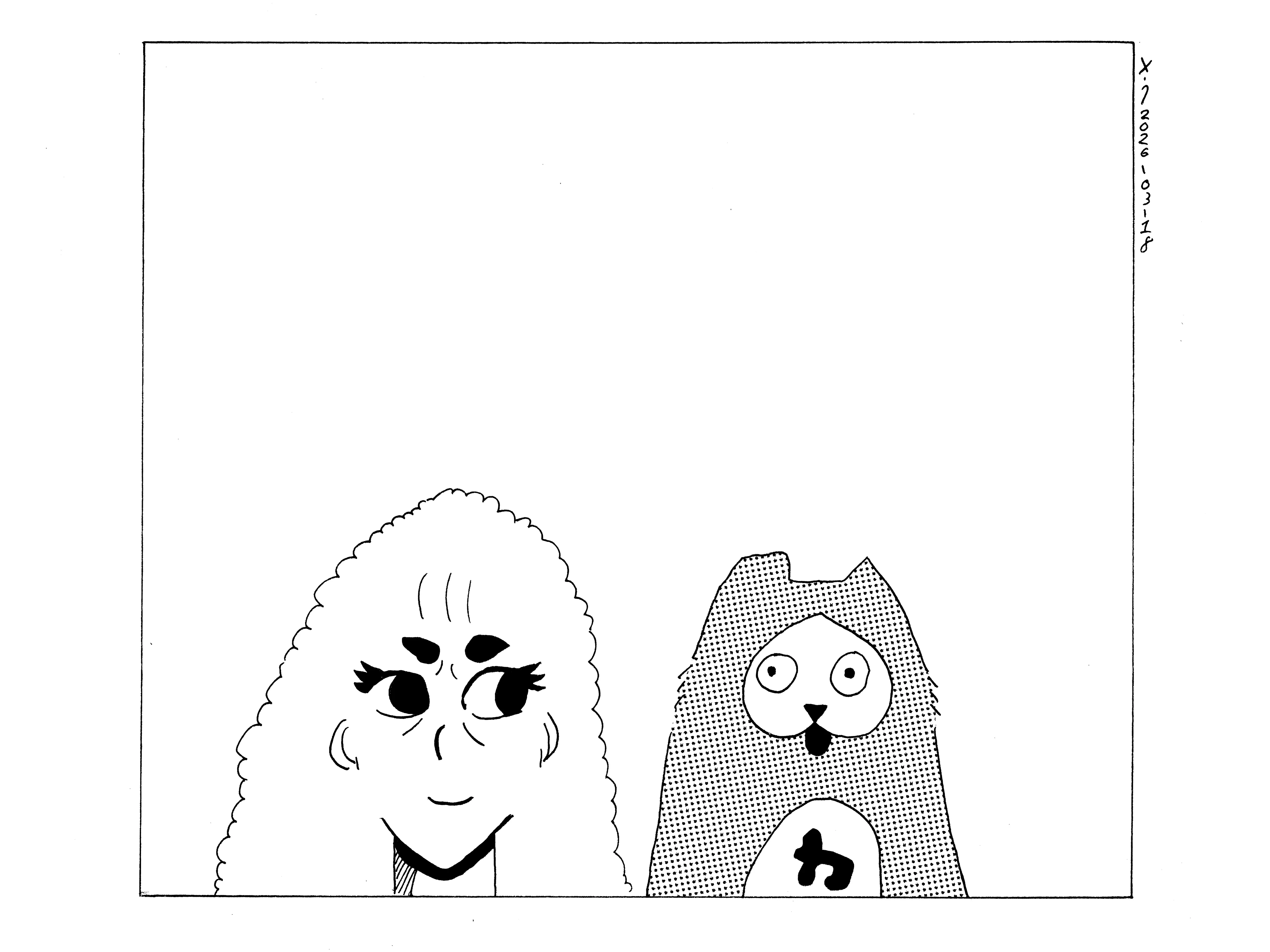 Evil Power Cat and Rebecca are looking at each other and smiling.  
