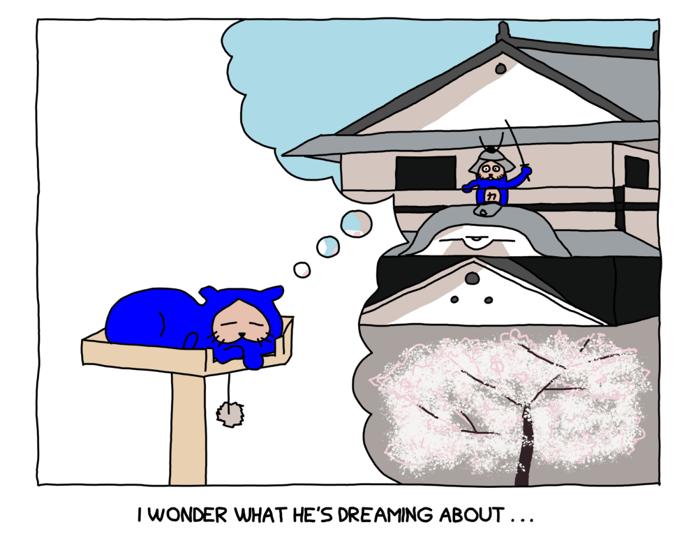 Caption reads I wonder what he's dreaming about and power cat is dreaming about being a samurai emperor on the balcony of a grand palace overlooking a cherry blossom tree  