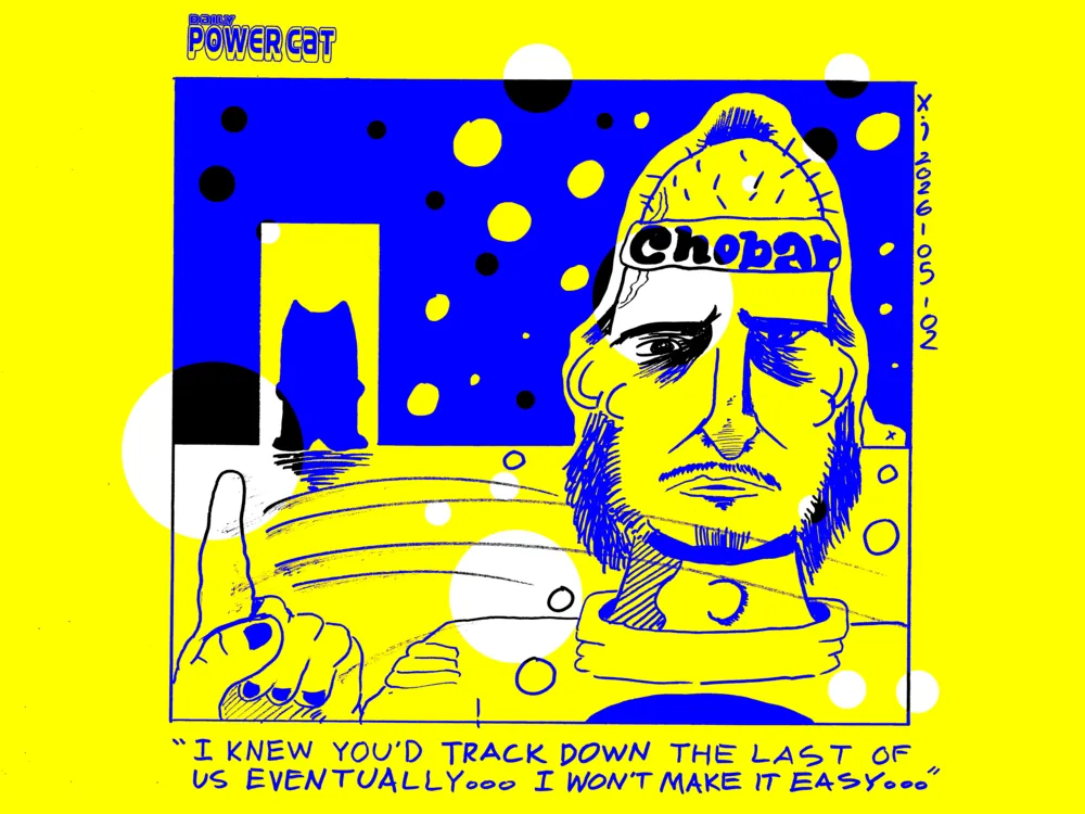 There's some weird bald guy with just a little bit of hair on the top of his long bald head and he's wearing a sweatband that says chobani on it, but the i is cut off. He's lifting his finger across his chest with his palm facing towards the camera and in the background of the dark room you can see damn cat's silhouette in the doorway. Colorful orbs fill the space. The bald man says I knew you'd track down the last of us eventually... I won't make it easy...  