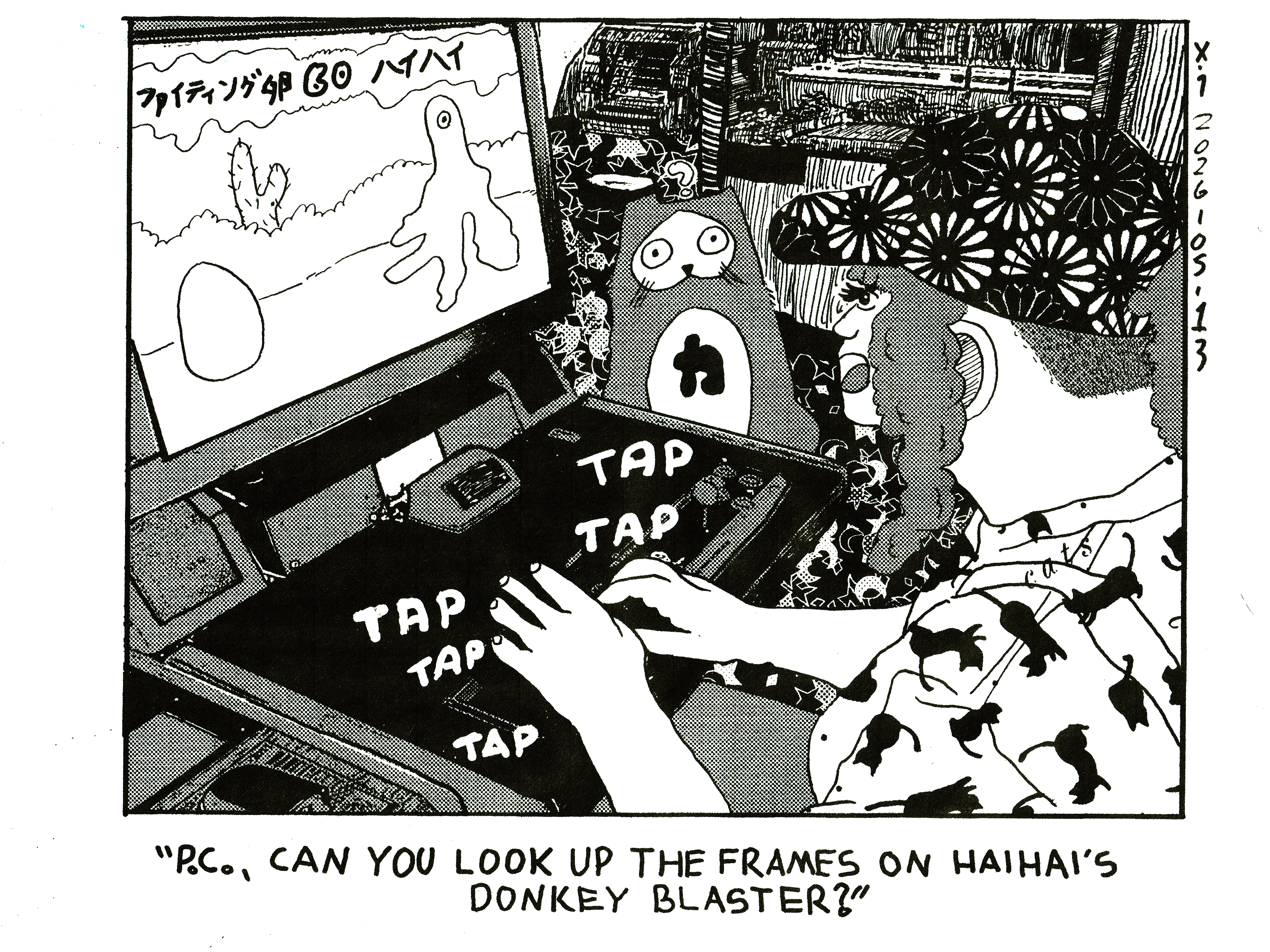 Rachel, who is now a teenager, is playing a fighting game on an arcade cabinet at the arcade. The screen shows fighting egg and haihai, which are both in Japanese. Rachel says PC can you look up the frames on haihai's donkey blaster? Evil Power Cat looks puzzled.   