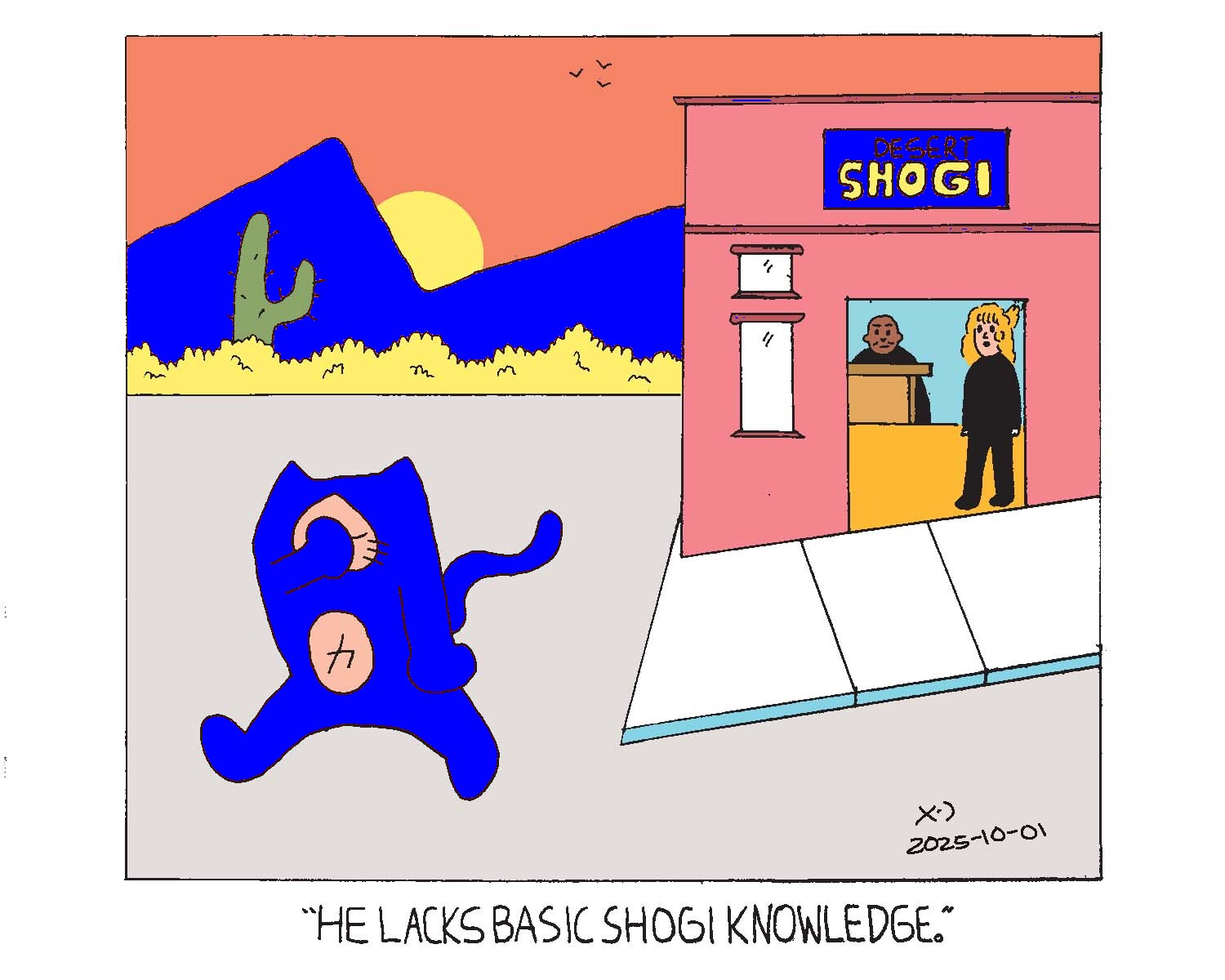 strip from 2025/10/01