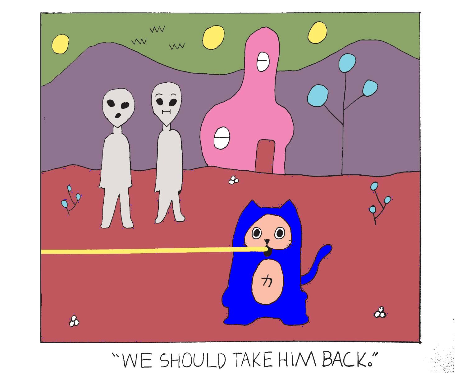 strip from 2025/10/14
