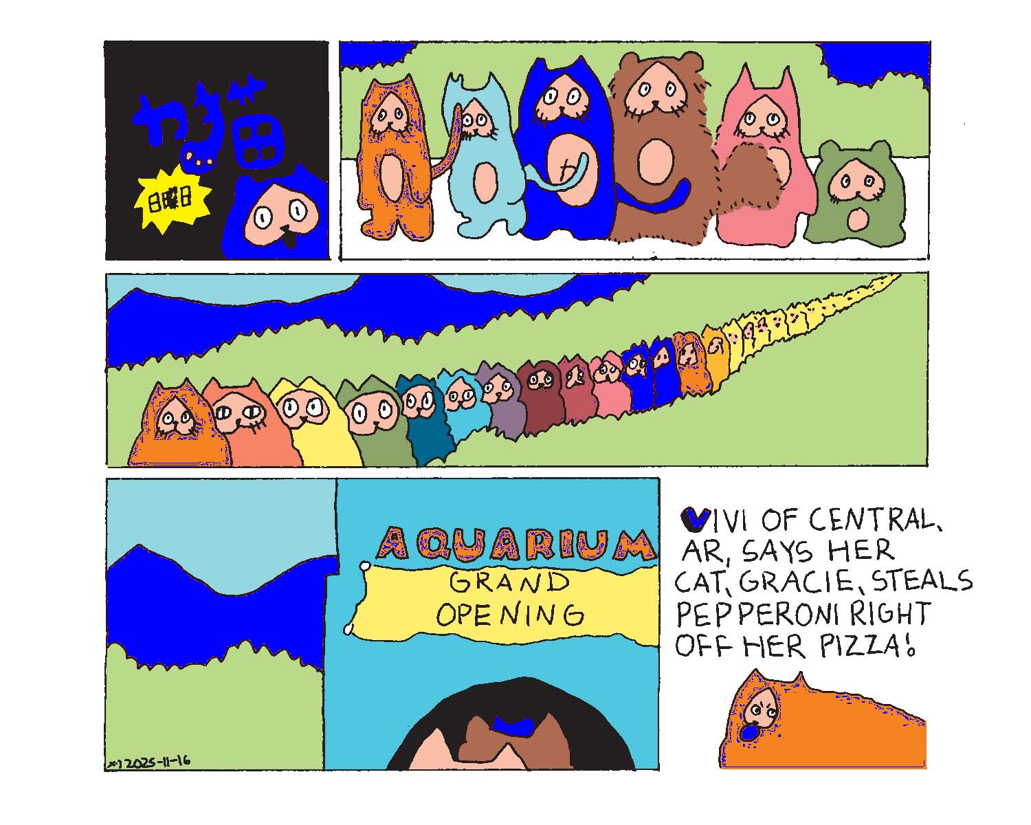 strip from 2025/11/16