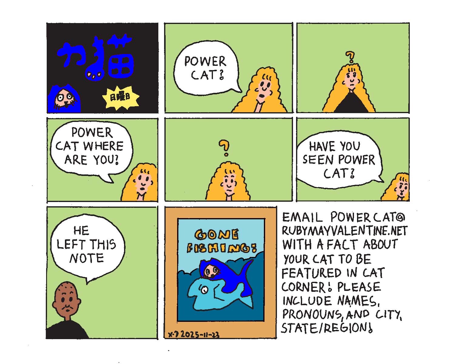strip from 2025/11/23