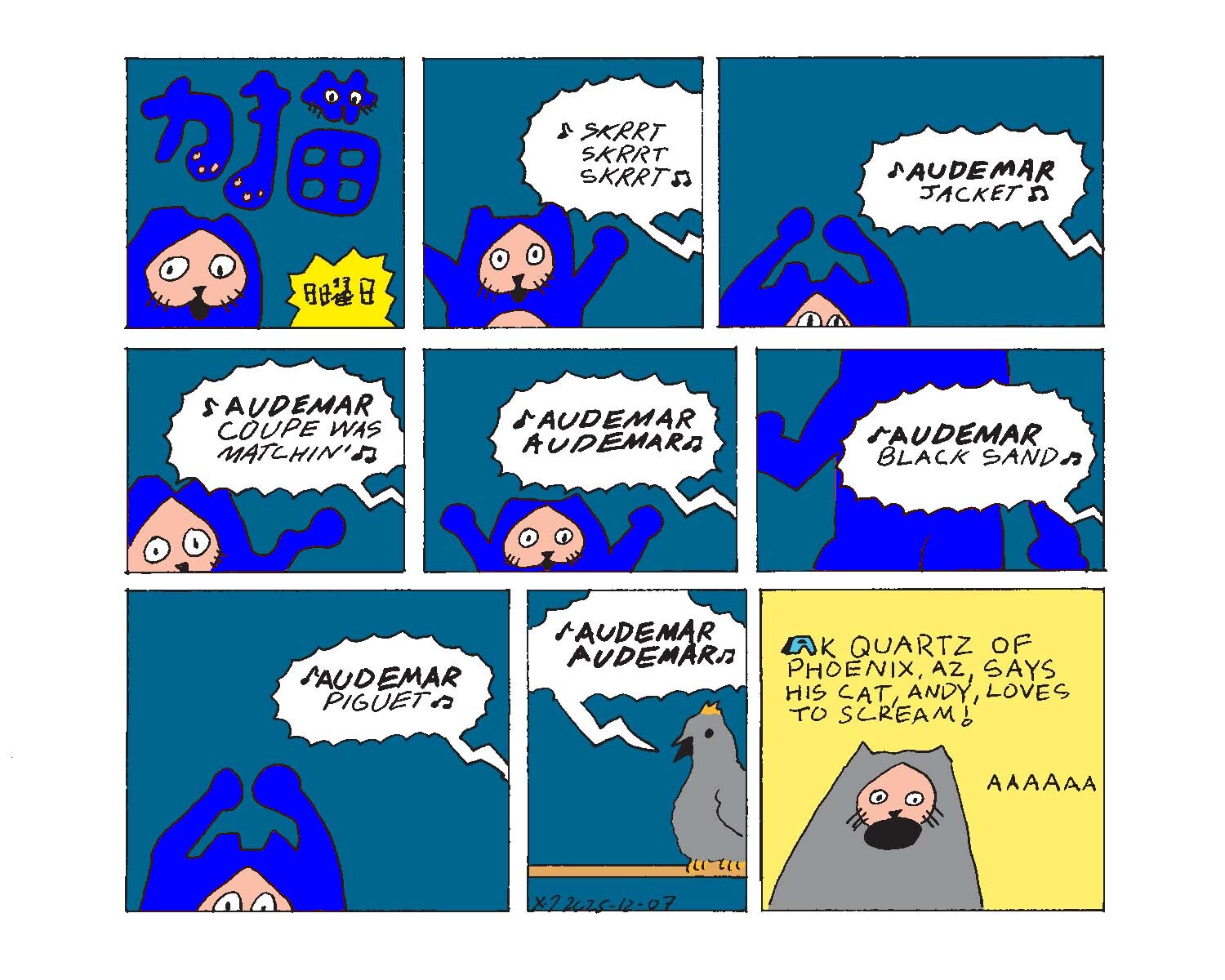 strip from 2025/12/07