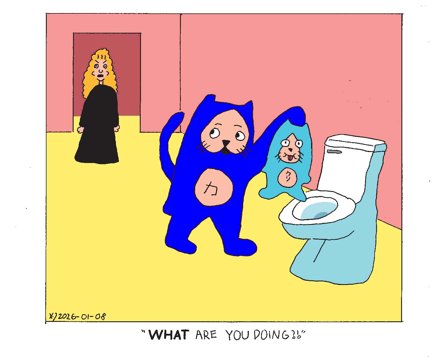 strip from 2026/01/08