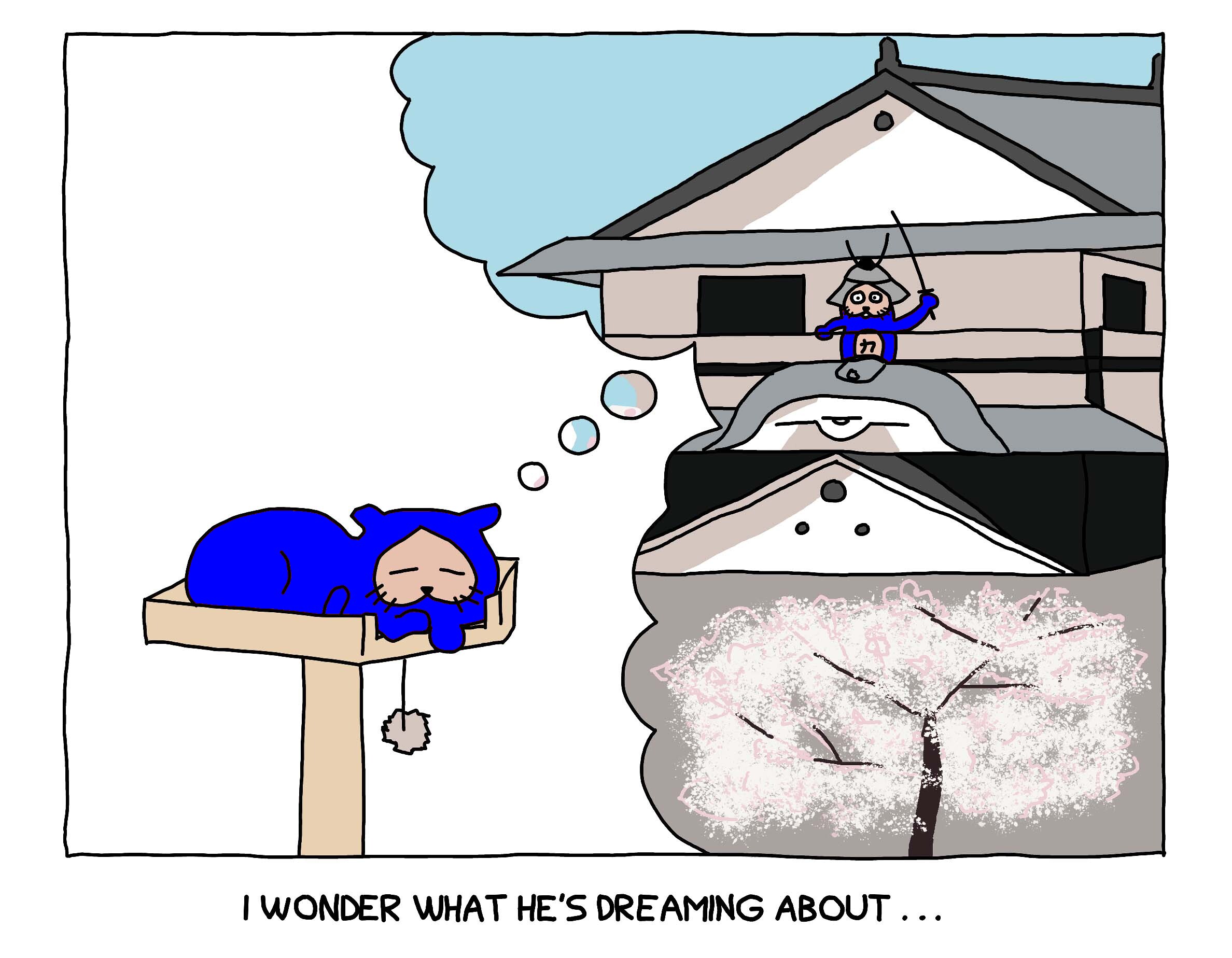 strip from 2026/03/23