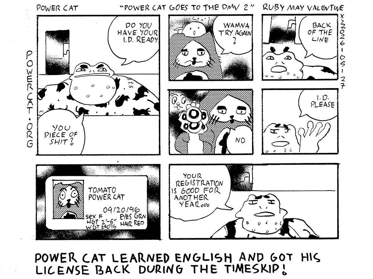strip from 2026/05/27