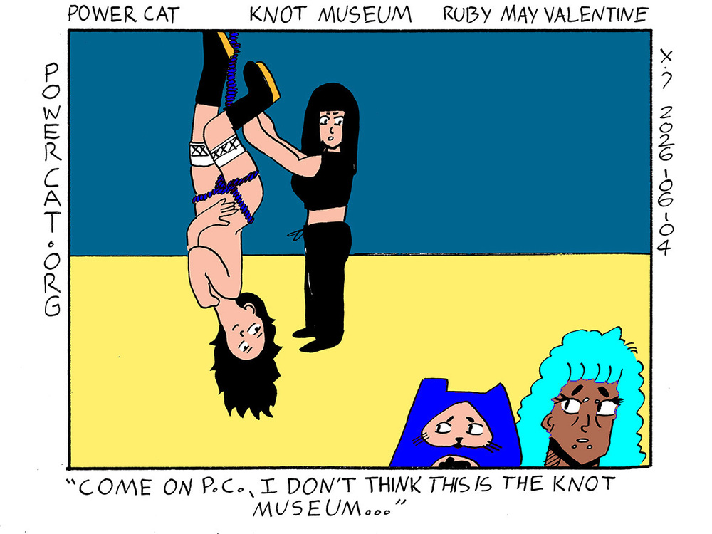 strip from 2026/06/04